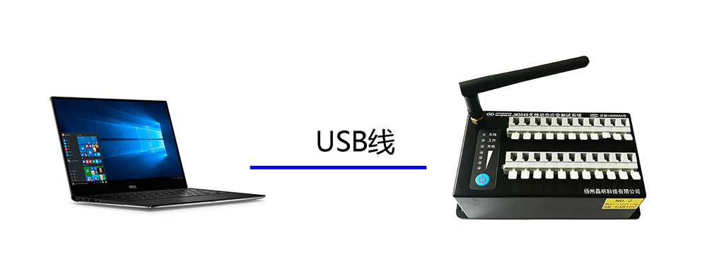 JM3849总线